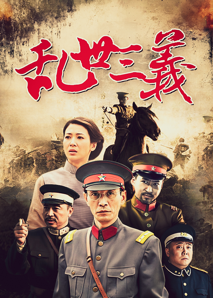 54928-秀人顶级网红『尤妮丝』最新剧情力作 醉酒后脱衣自卝摸勾引男摄影师 模拟口爱后入 高清